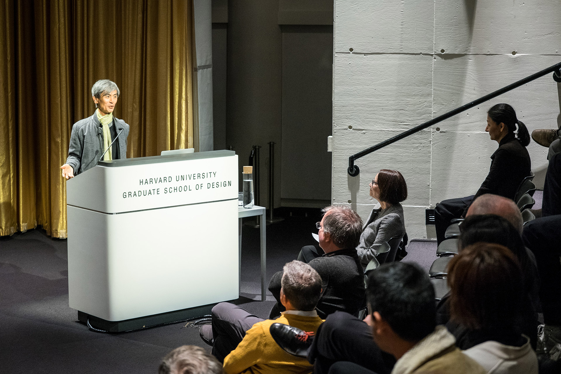 Daniel Urban Kiley Lecture: Toru Mitani
