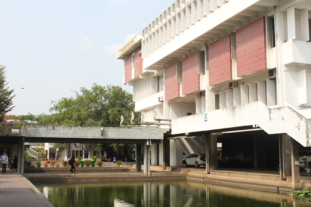 Exterior view of the Institute of Foreign Languages