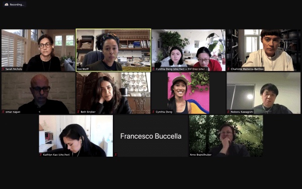 Screenshot from a zoom meeting showing a grid of presenters.